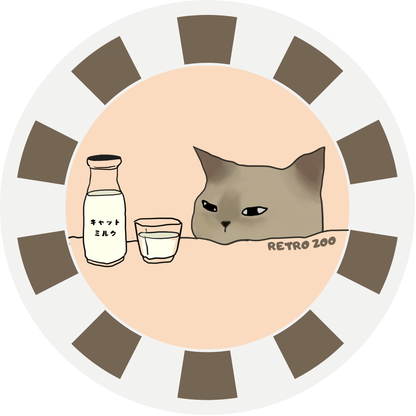 我が家にゃんこセラミックコースター