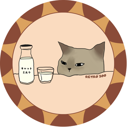 我が家にゃんこセラミックコースター