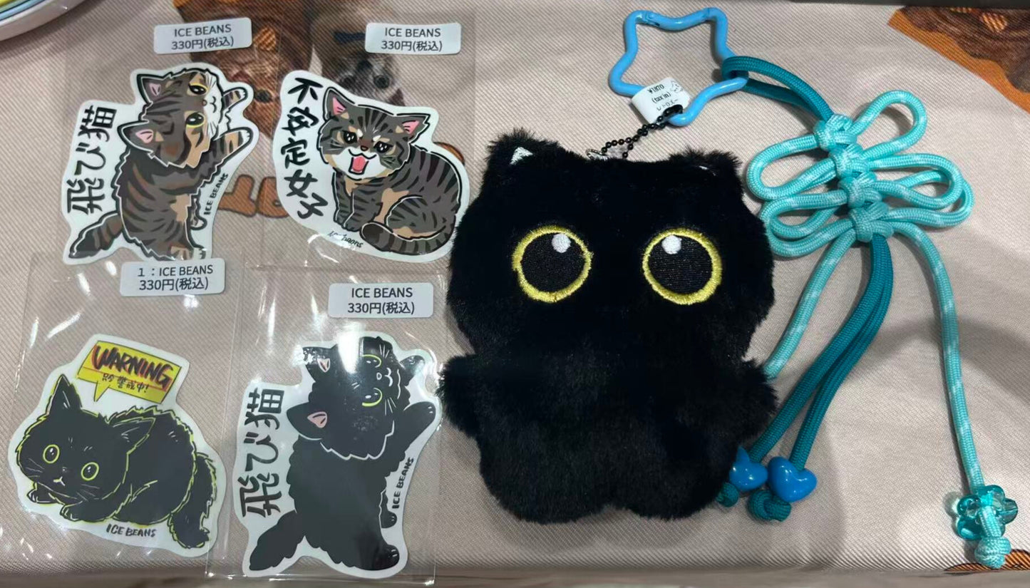 お客様専用購入リンク(Exclusive Purchase Link)