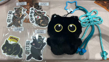 お客様専用購入リンク(Exclusive Purchase Link)